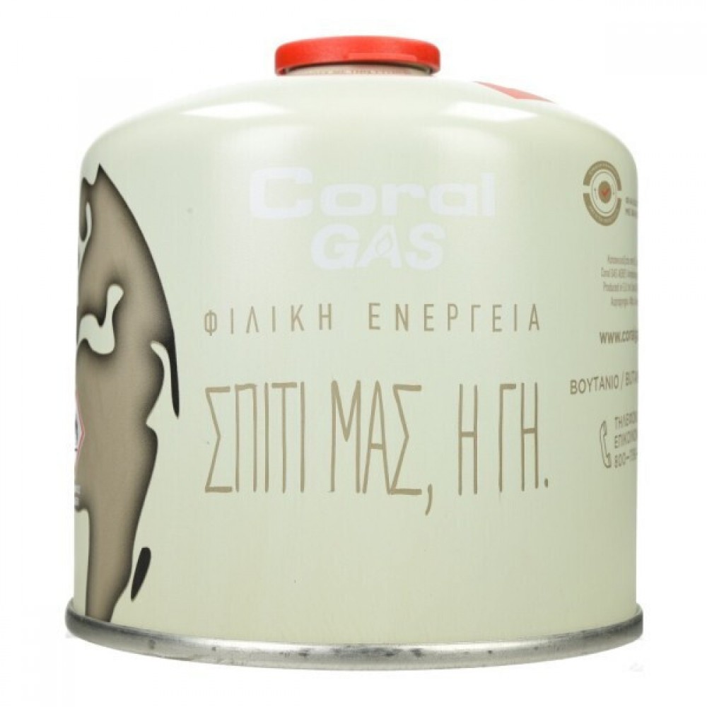 Φιαλίδιο Coral Gas Για Γκαζάκι με Βαλβίδα Ασφαλείας 500gr