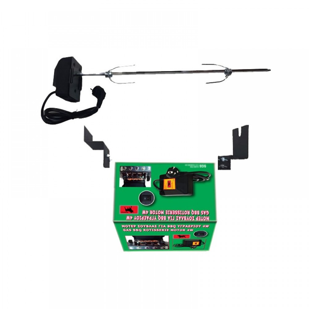 Σετ Μοτέρ Και Σούβλα Για Ψησταριές BlackBull